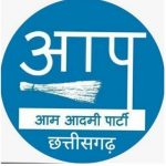 भाजपा और कांग्रेस सरकार सिर्फ चंदा वसूली में व्यस्त , कौन कसेगा लगाम – आप