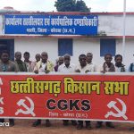 बिना मुआवजा सड़क निर्माण,  किसान सभा करेगी 27 सितंबर को पाली एसडीएम कार्यालय का घेराव