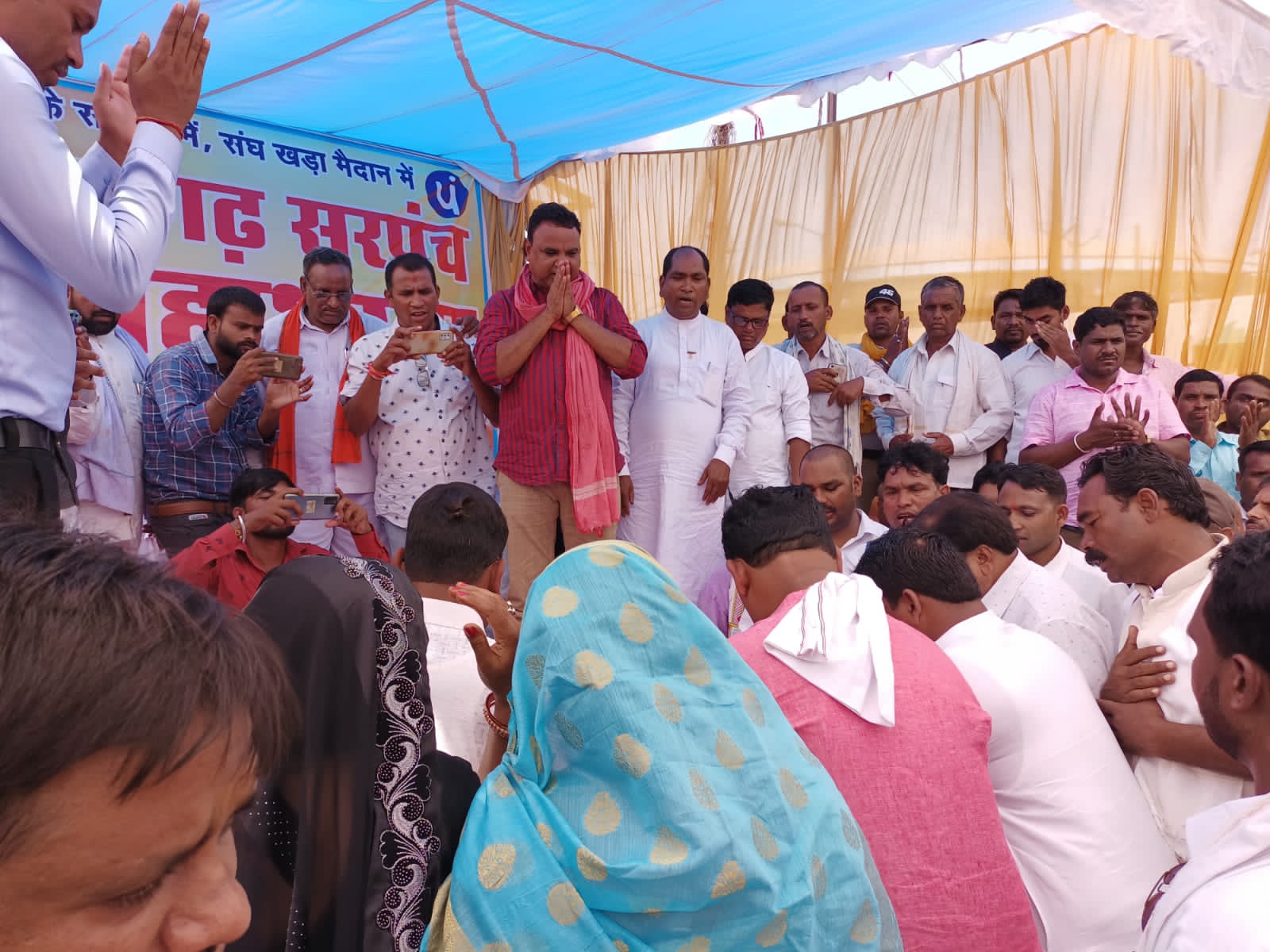 रायपुर / जागेश्वर जुगनू चन्द्राकर ने दिया राज्य व्यापी सरपंच संघ के आंदोलन को समर्थन