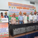 कॉनफैडरेसन द्वारा आगामी पुलवामा डे 14 फरवरी 2023 जंतर मंतर पर धरना प्रदर्शन का फैसला