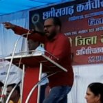 वेतन विसंगति के मुद्दे पर मनीष मिश्रा ‘सपनो का सौदागर, धोखेबाज और गद्दार’ – जाकेश साहू